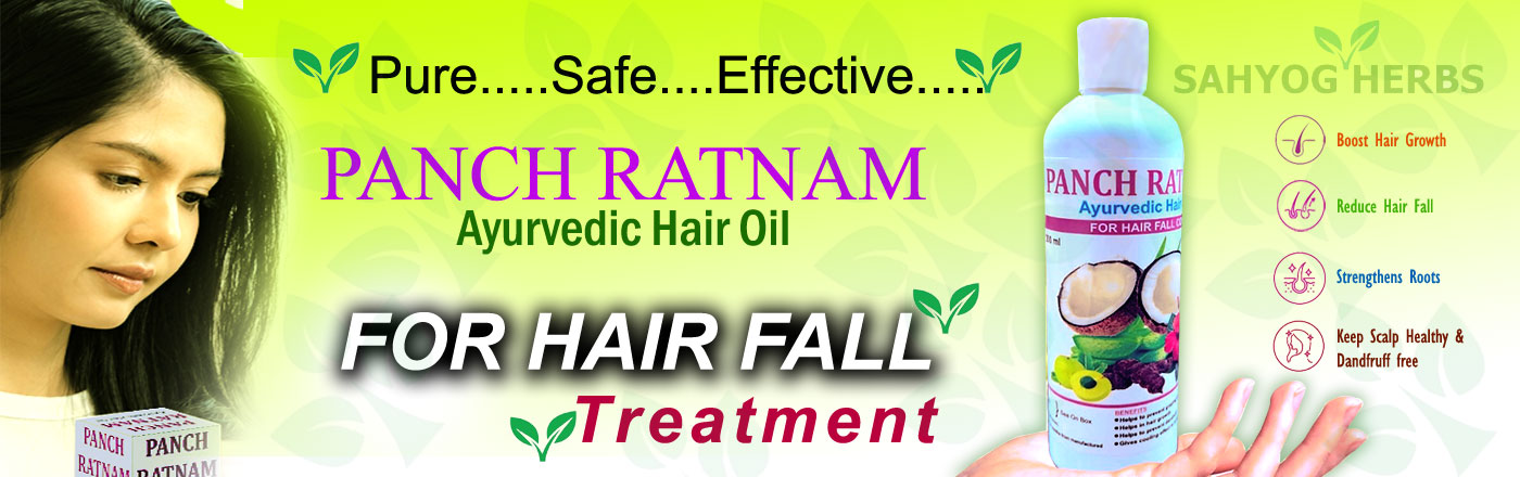 sahyog herbs - about our company which manufacturing beatuy products like hair oil